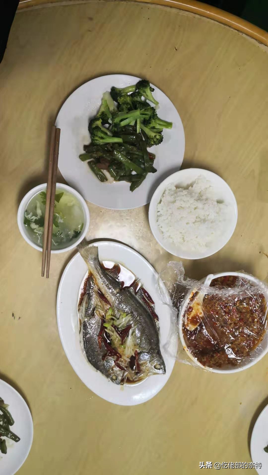 粤电之魂：原来我们都需要寻找这种有力量的组织