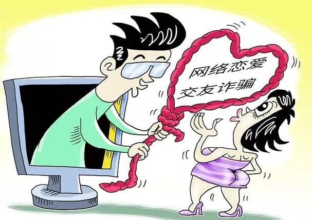 翡翠杀猪盘,抢翡翠骗局杀猪盘