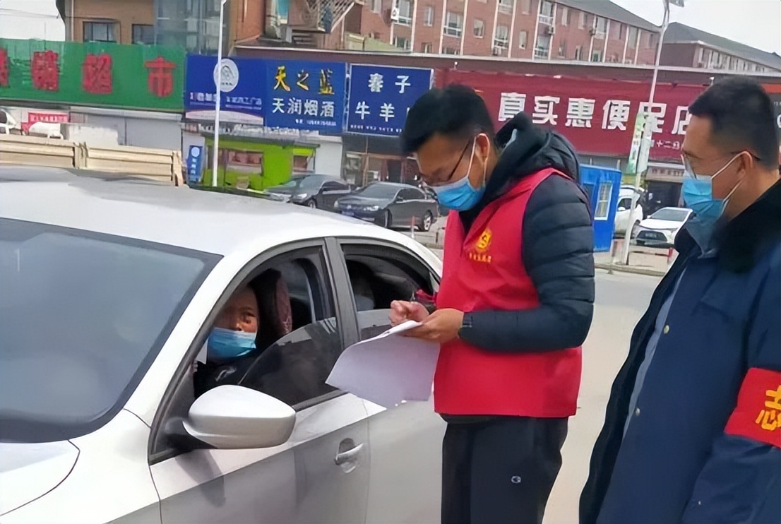 第一书记报到,第一书记汇总