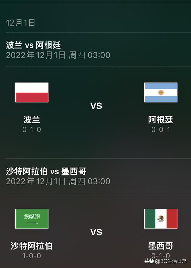 iphonesiri搜索建议有啥用,iphonesiri深度解析