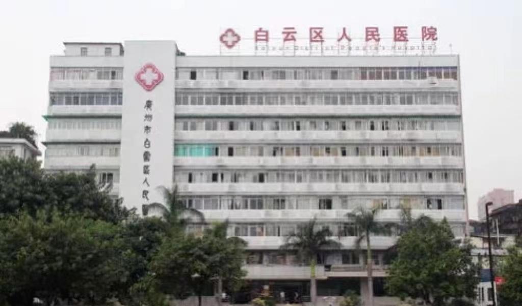 白云【设计之都】国企城投全新力作，黄边地铁站旁，白云新城地标