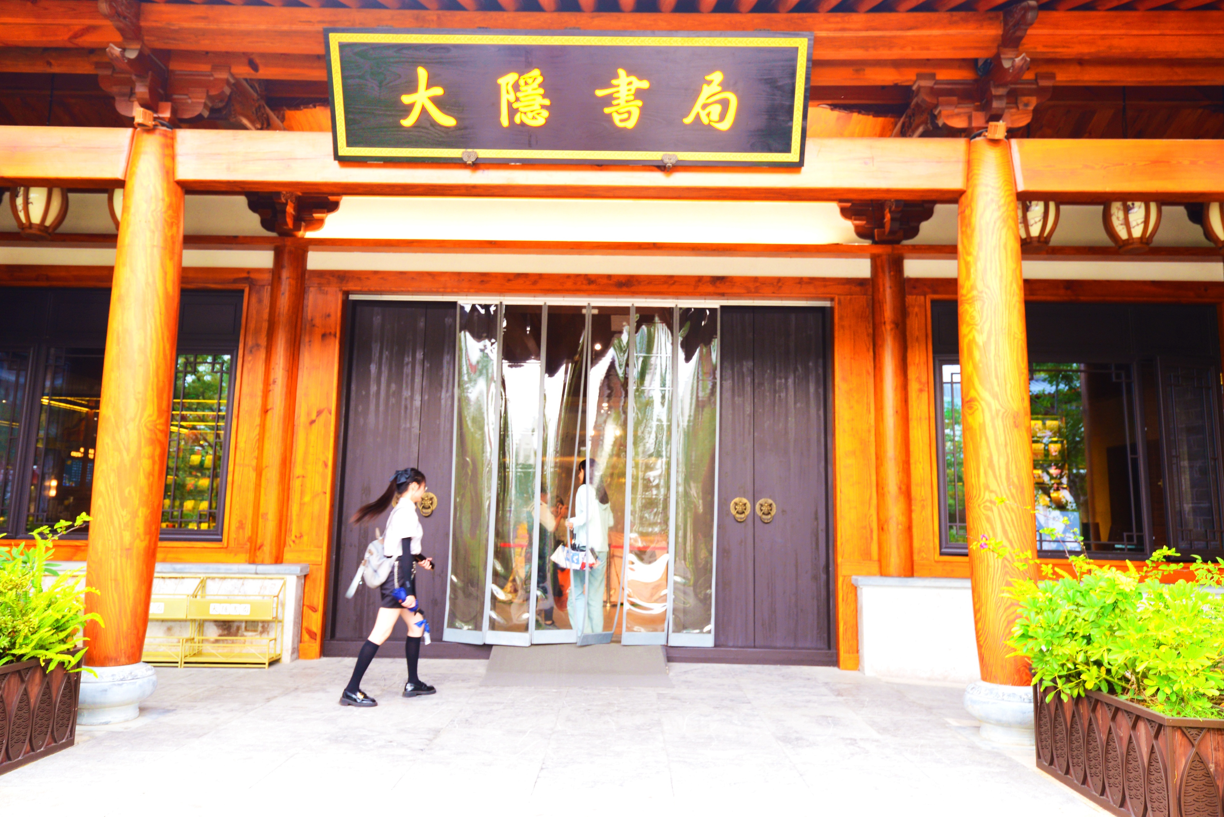 中国古街,20年前的台州葭沚老街