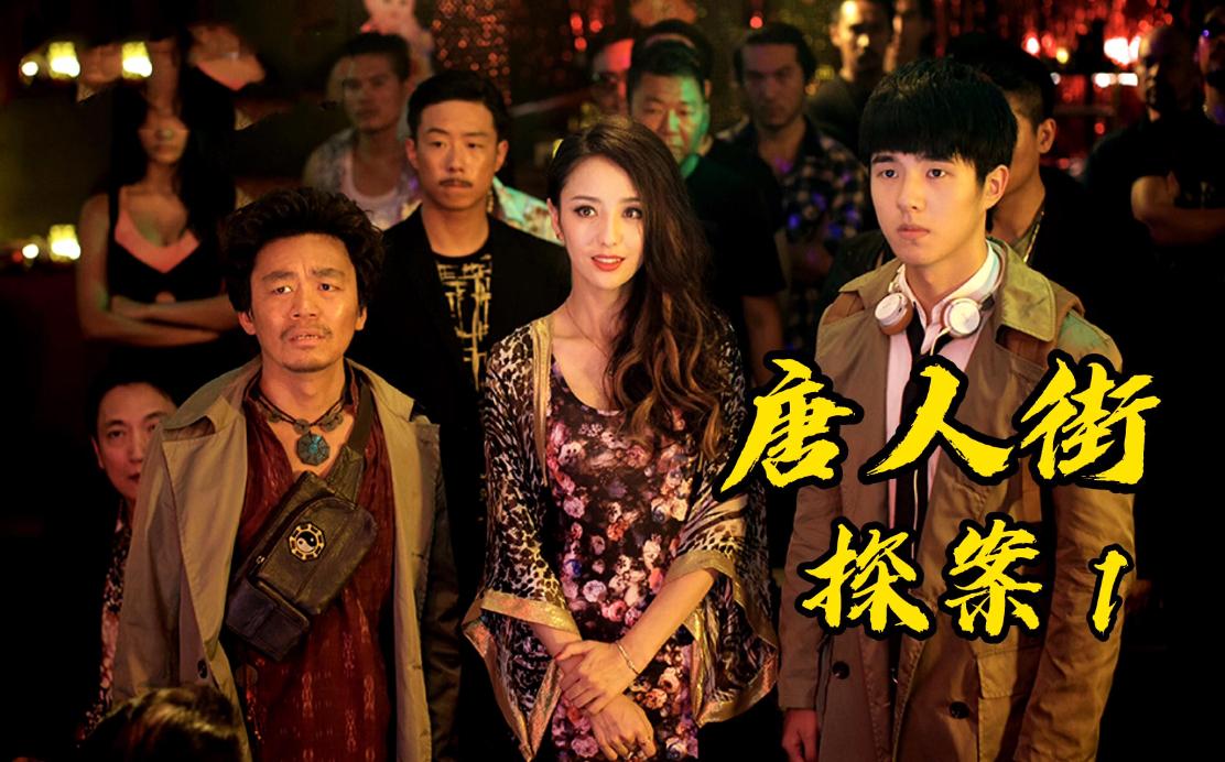 佟丽娅陈思诚9年婚姻为何以离婚收场?这2点,早已预示了一切