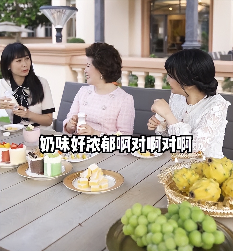 爆火全网身价千万6大富婆：从cici到abcd妈，谁才是第一阔太？