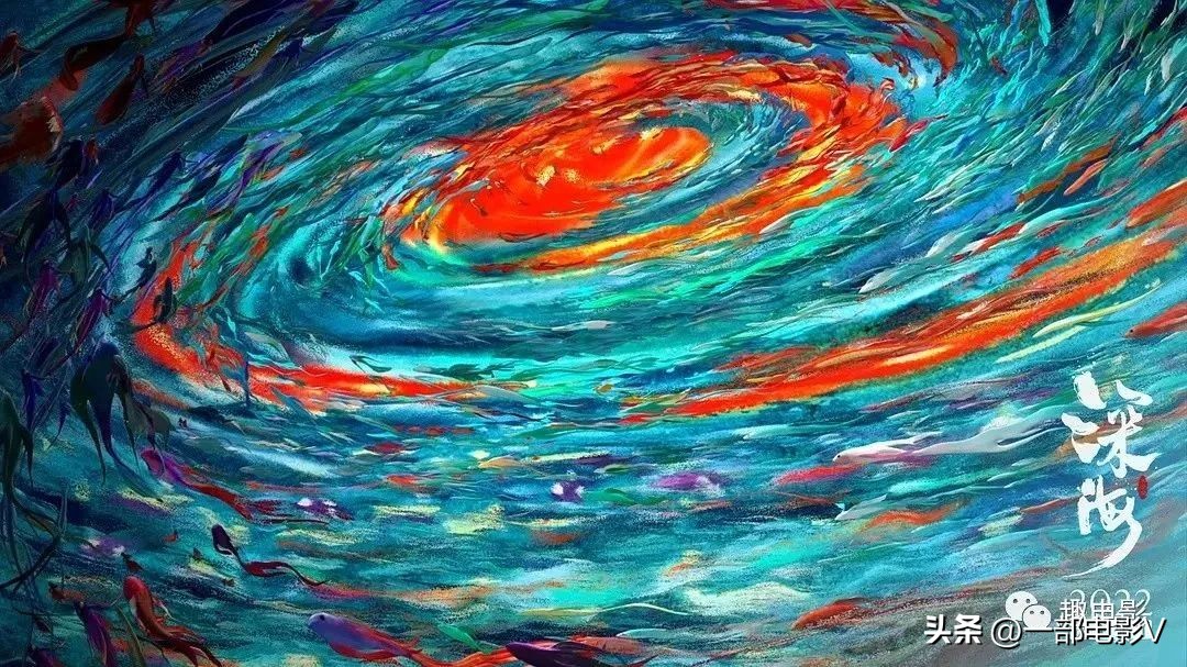 口碑两极分化，春节档最可惜的电影《深海》