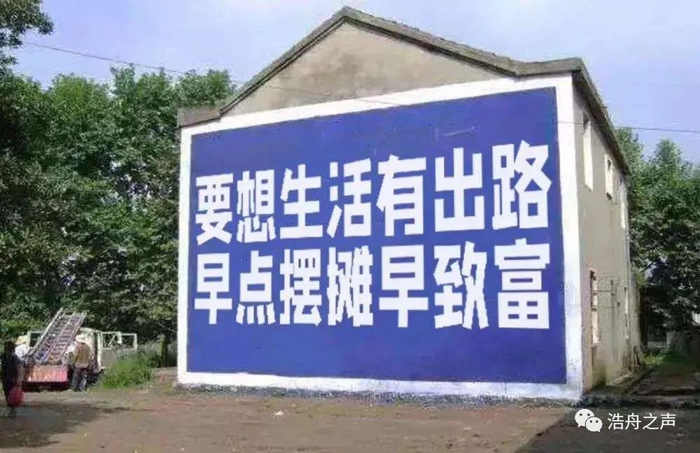 做保险真的能赚钱吗,做保险几年没赚到钱还要继续吗