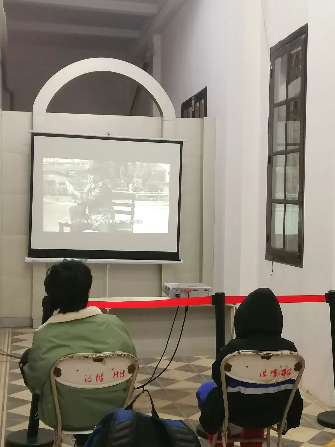 共寻霞山红色文旅——以广州湾法国公使署旧址、特呈岛为实践地点