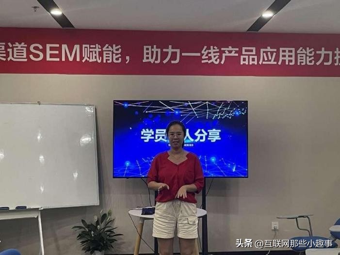 思无止境赋能域行|2022年度百度SEM赋能培训交流会圆满落幕