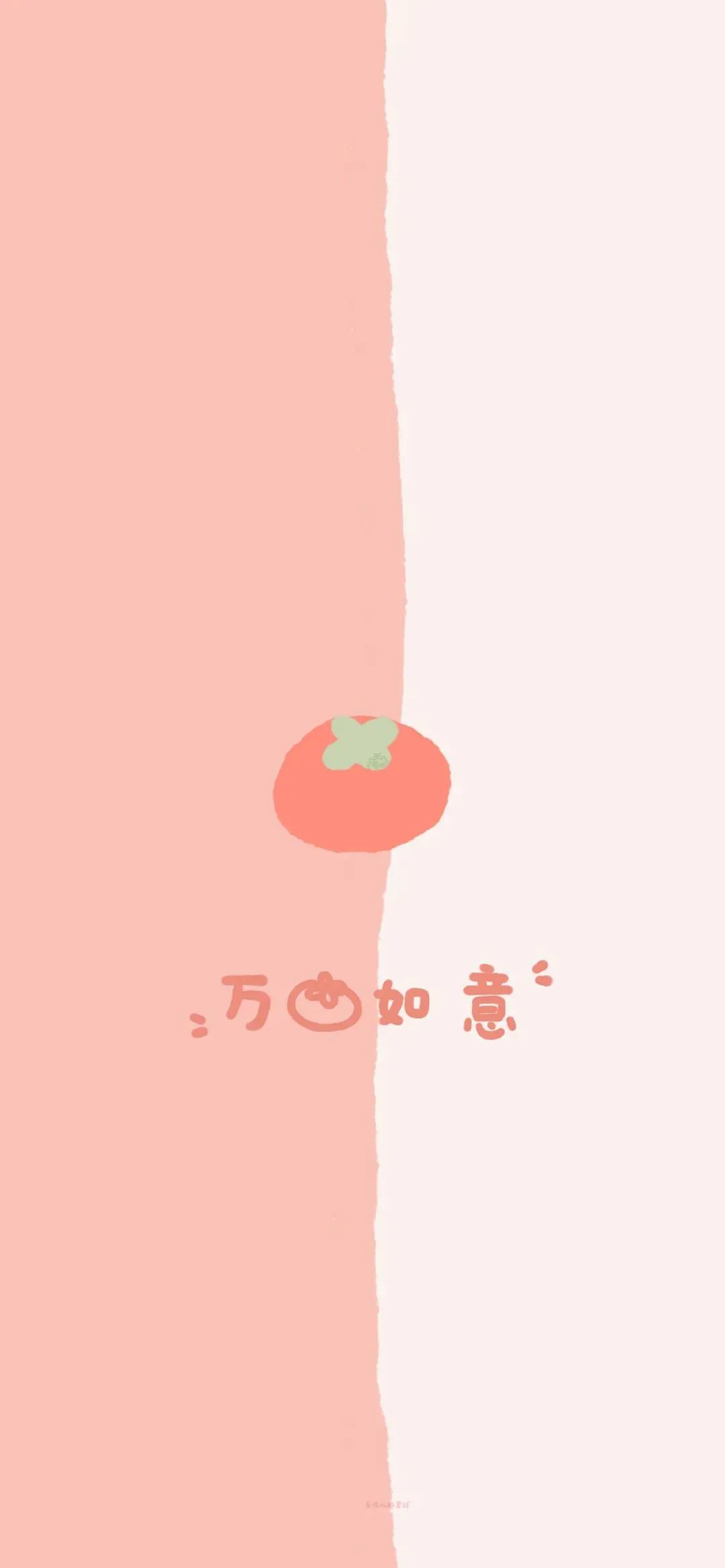 聊天背景壁纸网红,微信聊天背景壁纸