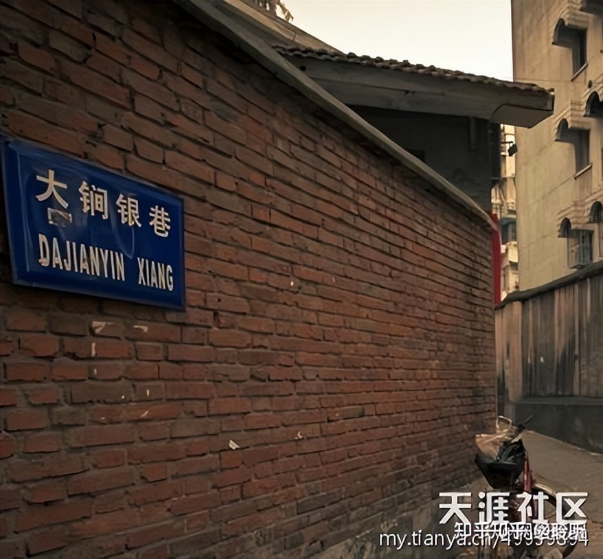 南大碎尸案最接近真相解析,南大碎尸案真相大揭秘