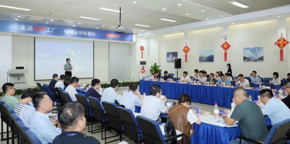 中联重科智慧工厂,中联重科重庆智能工厂最新消息