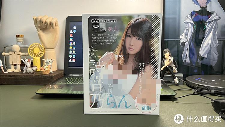 新人如何选择飞机杯？诗音乃兰怎么样？