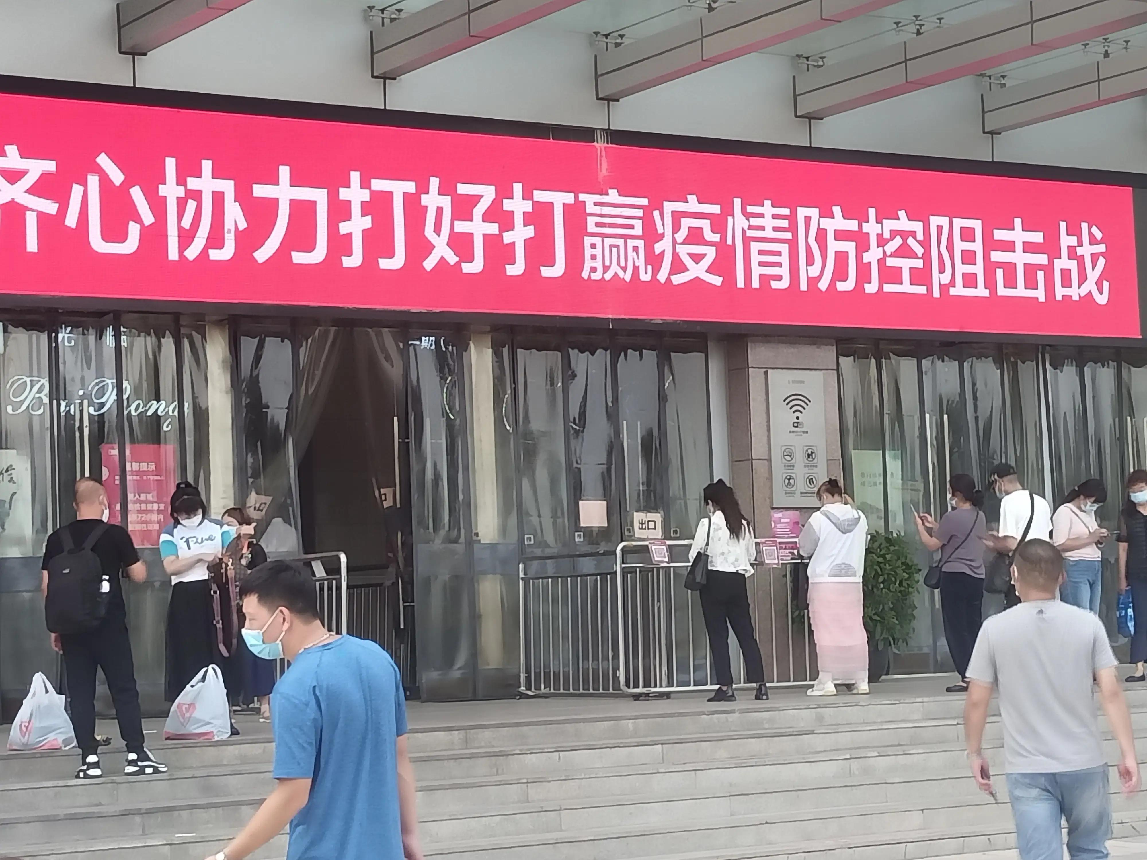 北京最大的平价超市,北京百荣商场在哪个区