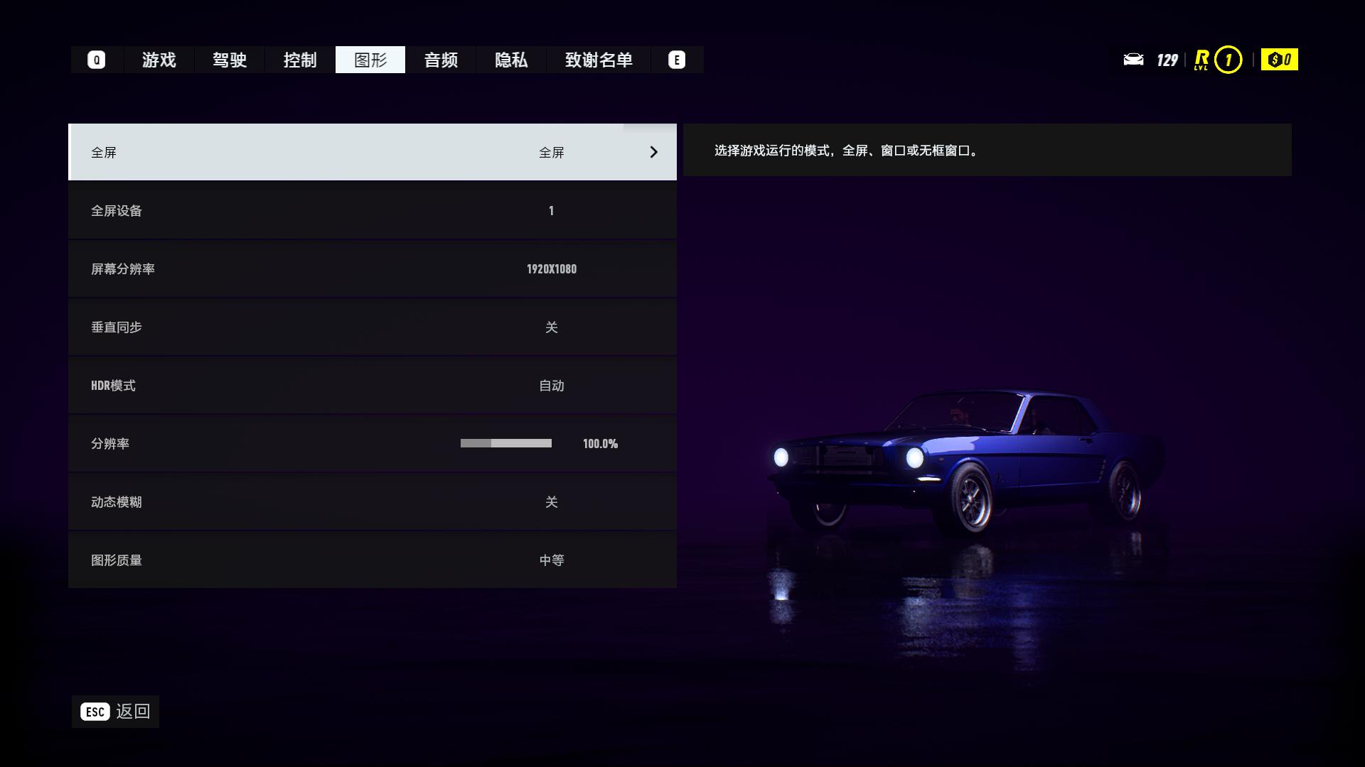 主打轻便的小主机性能居然这么强悍——零刻SER5PROMiniPC评测