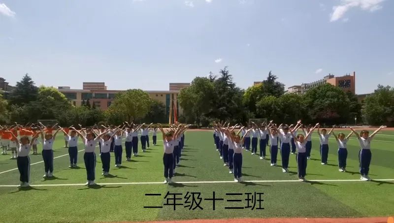 青岛市城阳区第二实验小学向阳花,城阳实验二小形体操