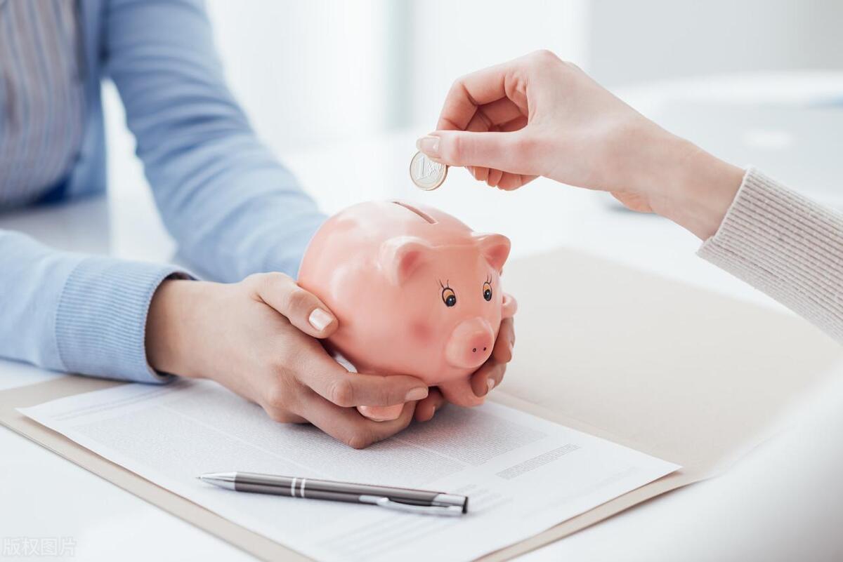 存钱方法和省钱攻略,如何省钱和存钱