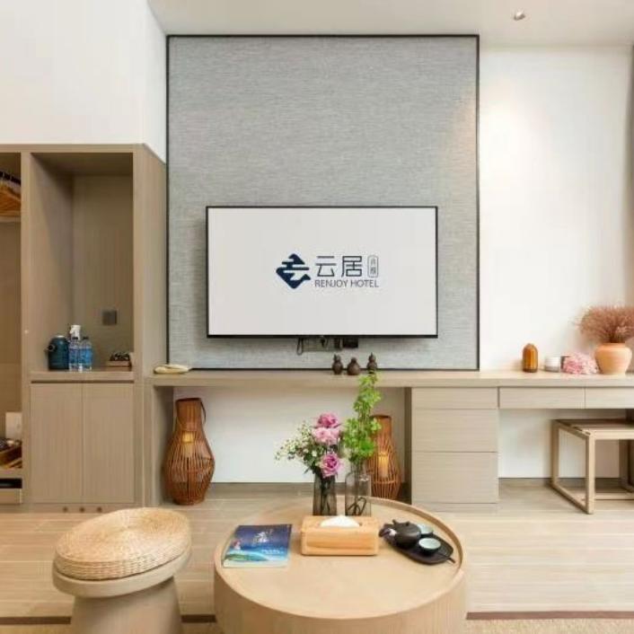 云居酒店renjoy优惠,云居酒店风格