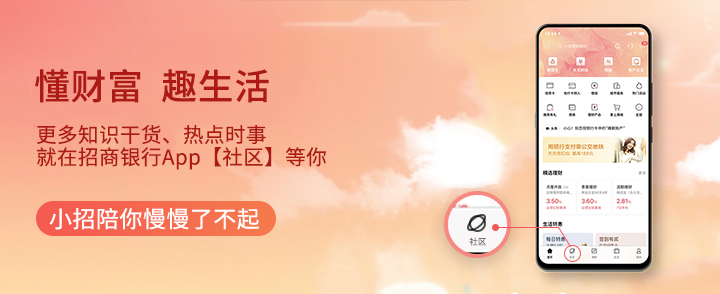 如何在股市中每个月赚取15%的收益,如何通过涨跌幅计算收益