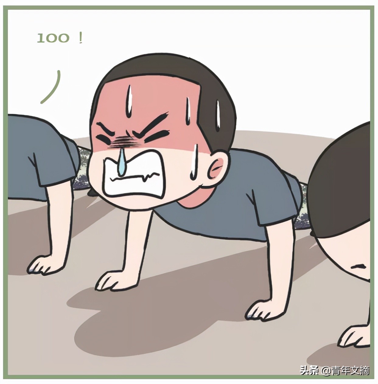 圆寸考验颜值,据说寸头是检验颜值的唯一标准