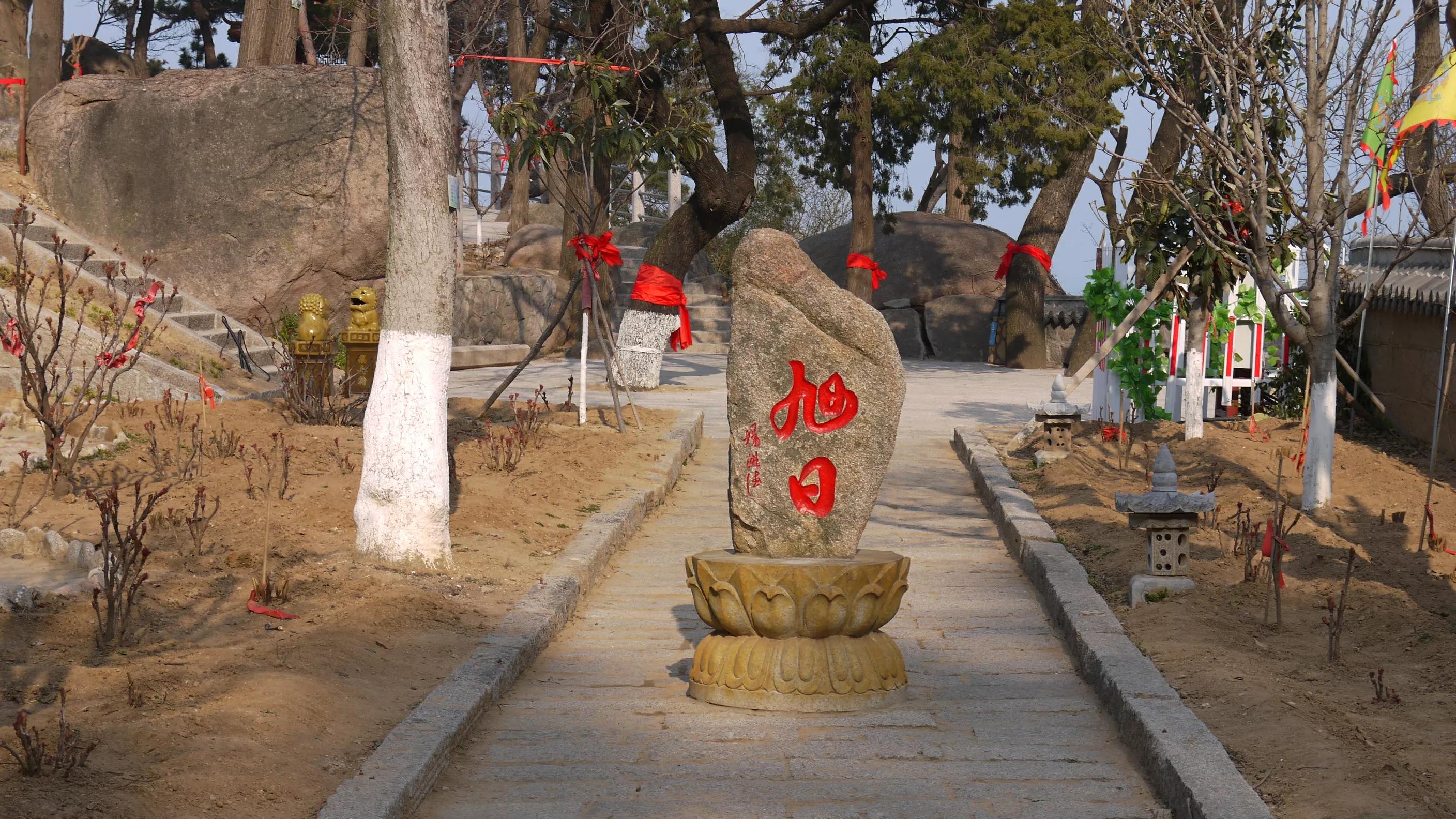 青岛仰口景区怎么去,青岛崂山仰口索道