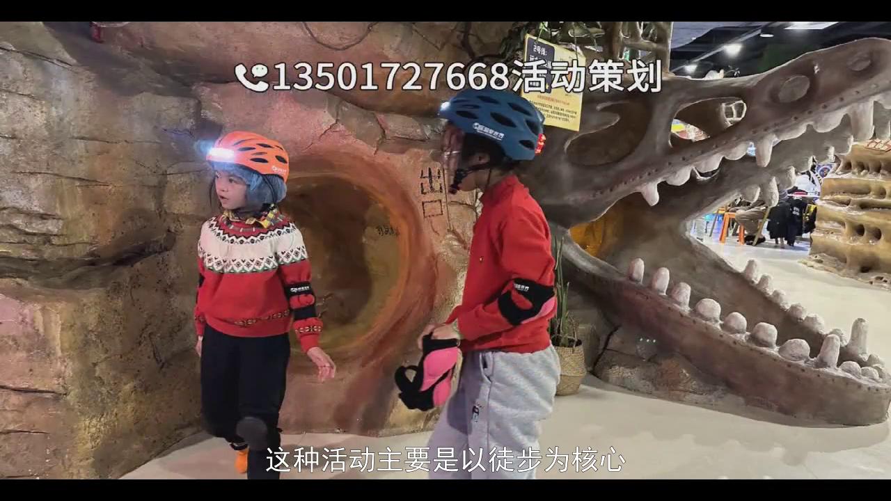 鍚磋秺鍙ら亾鎴峰寰掓鎷撳睍,鎴峰寰掓鎷撳睍鏂规