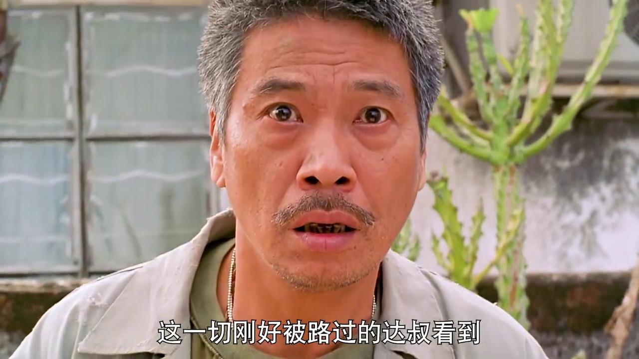 少林足球1-100集完整版,少林足球1-100集全免费看完整版