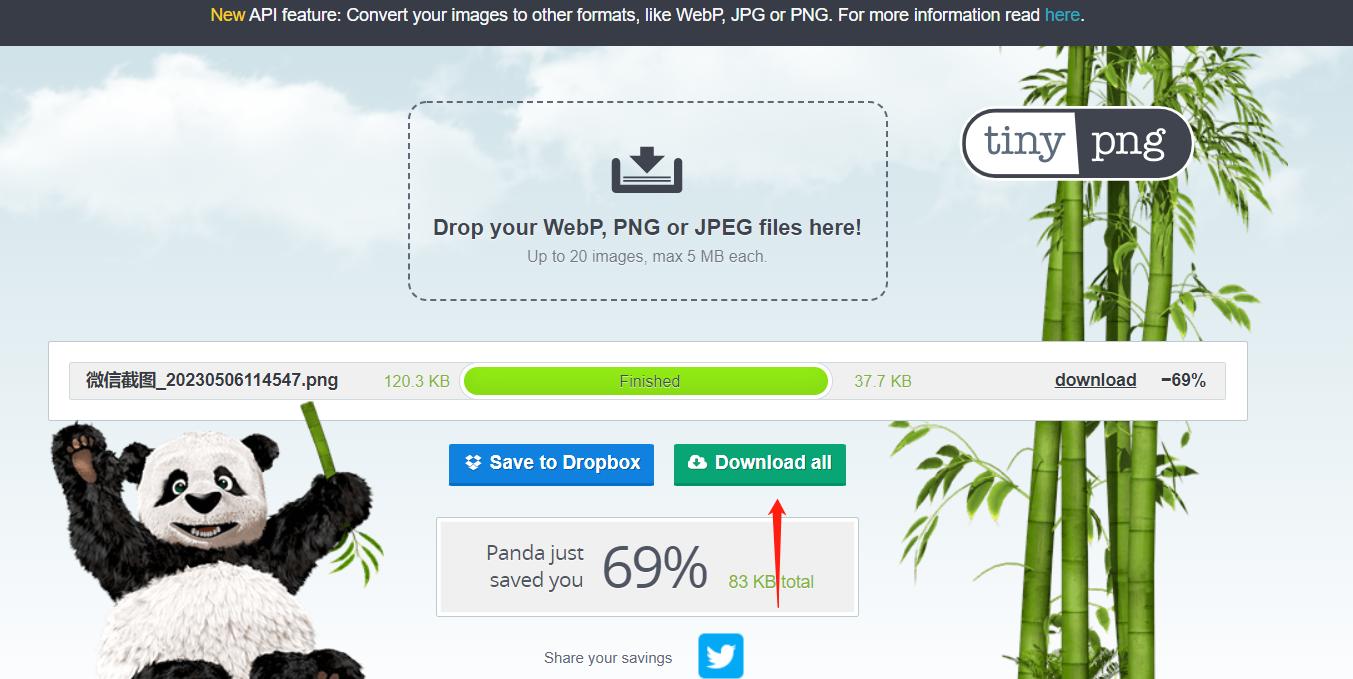 电脑图片怎么压缩大小,ps压缩图片大小的方法