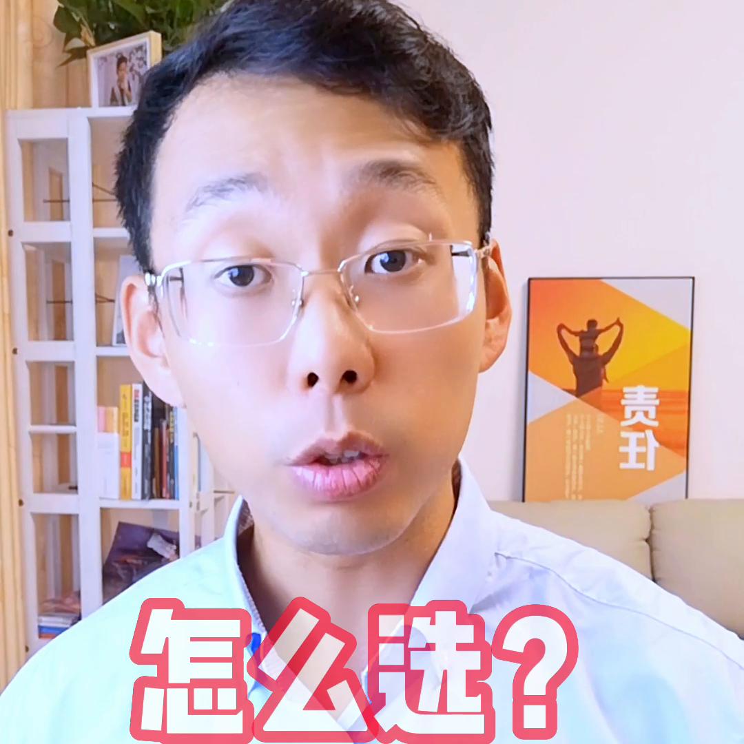 宝宝怎么选择奶粉最合适,纯母乳喂养的宝宝怎么选择奶粉