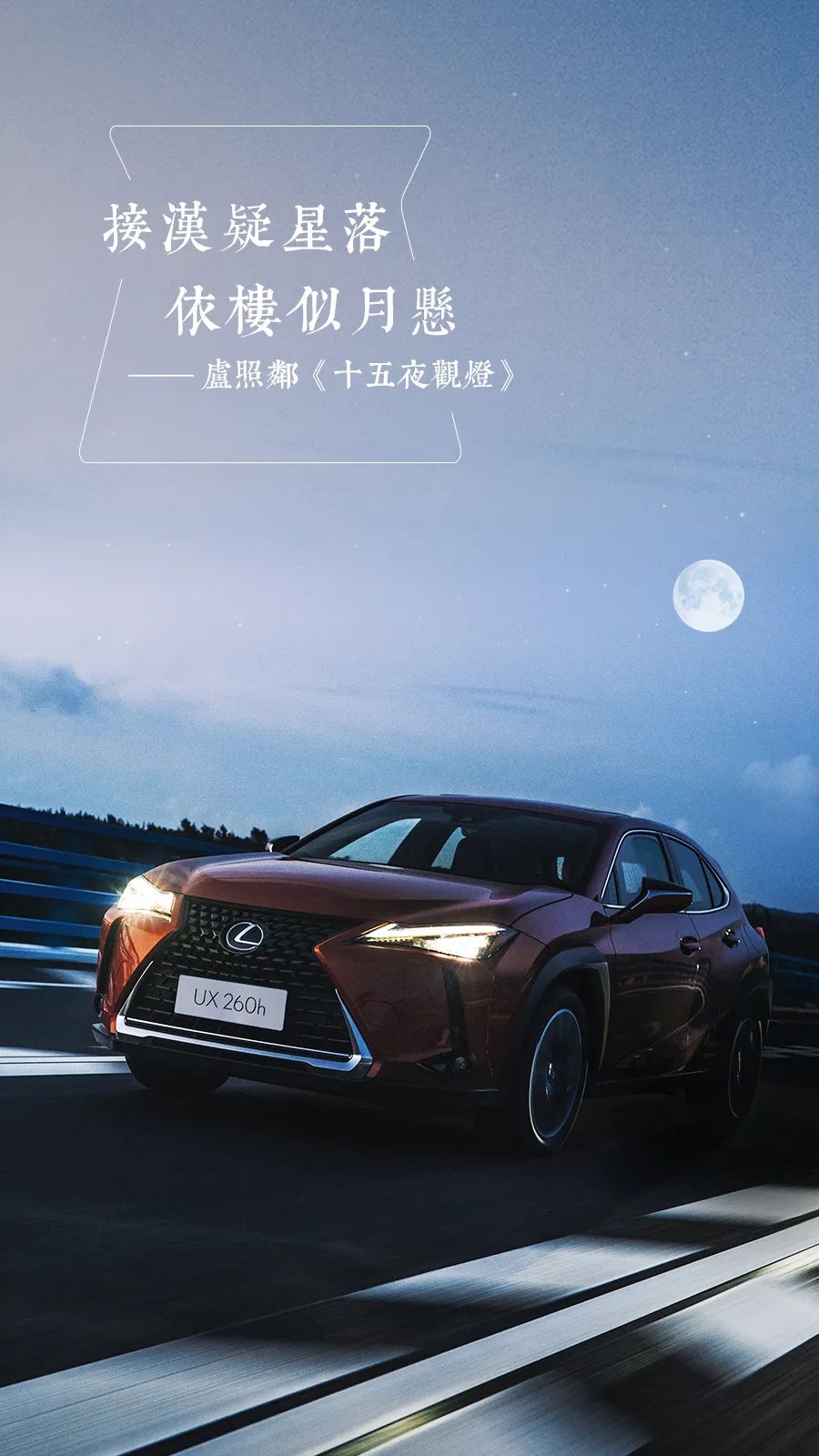 有光的眼睛自己都觉得好看,好看的眼睛发光效果