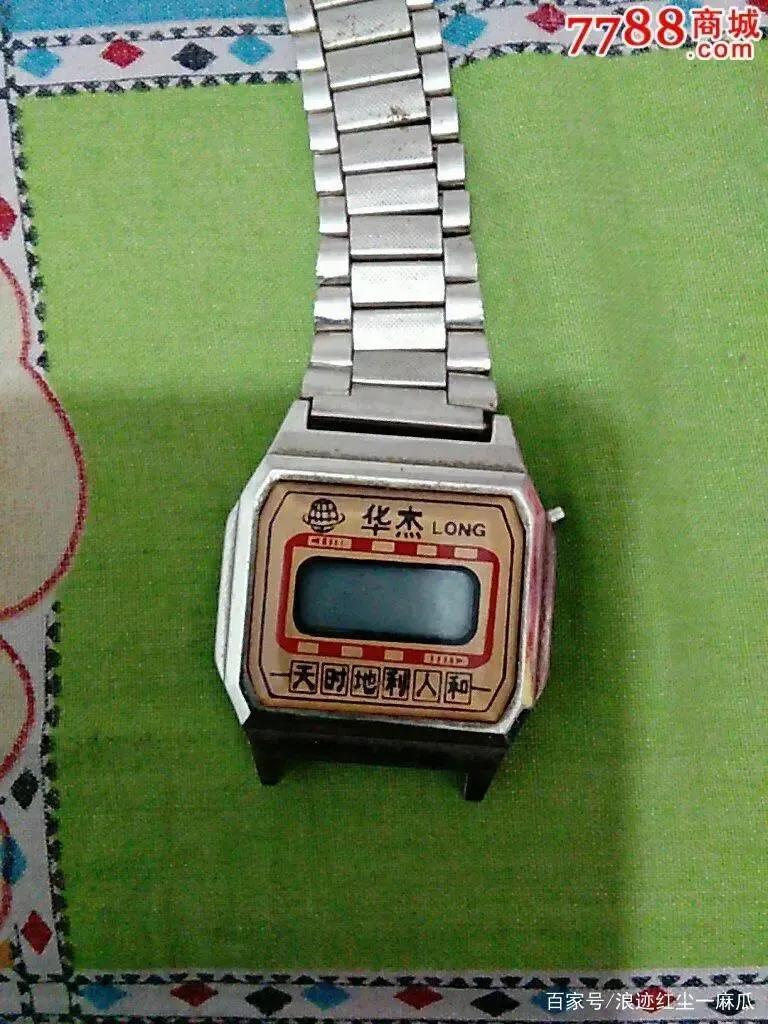 太原市江湖往事,回忆太原江湖轶事