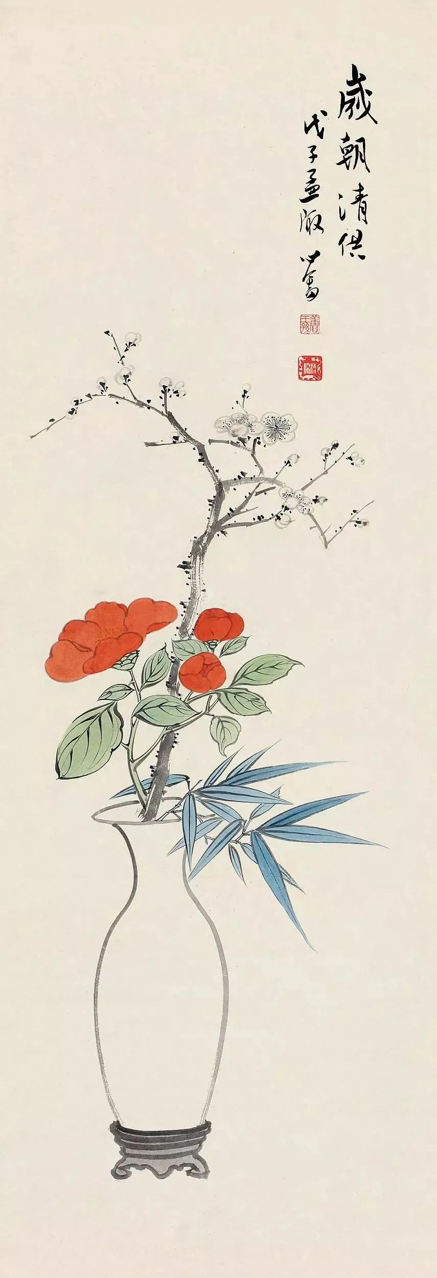 岁朝清供图都画的什么有什么寓意,中国文人画岁朝清供图