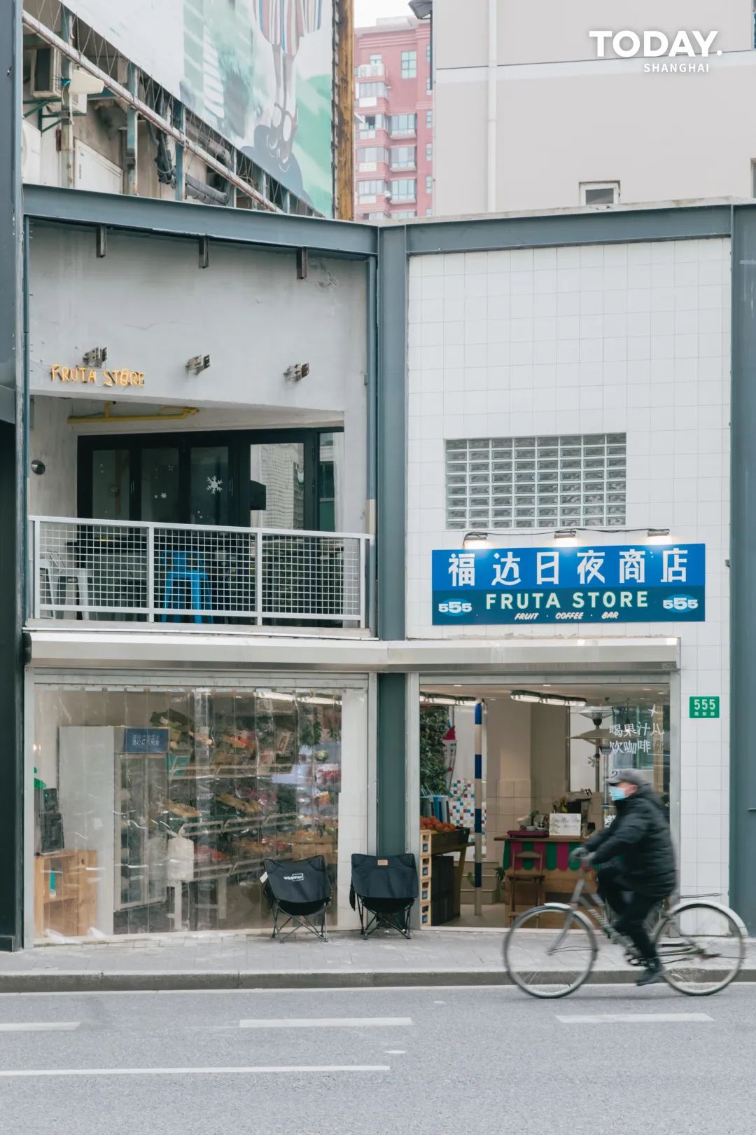 年后扫街新副本开启，下一站余姚路