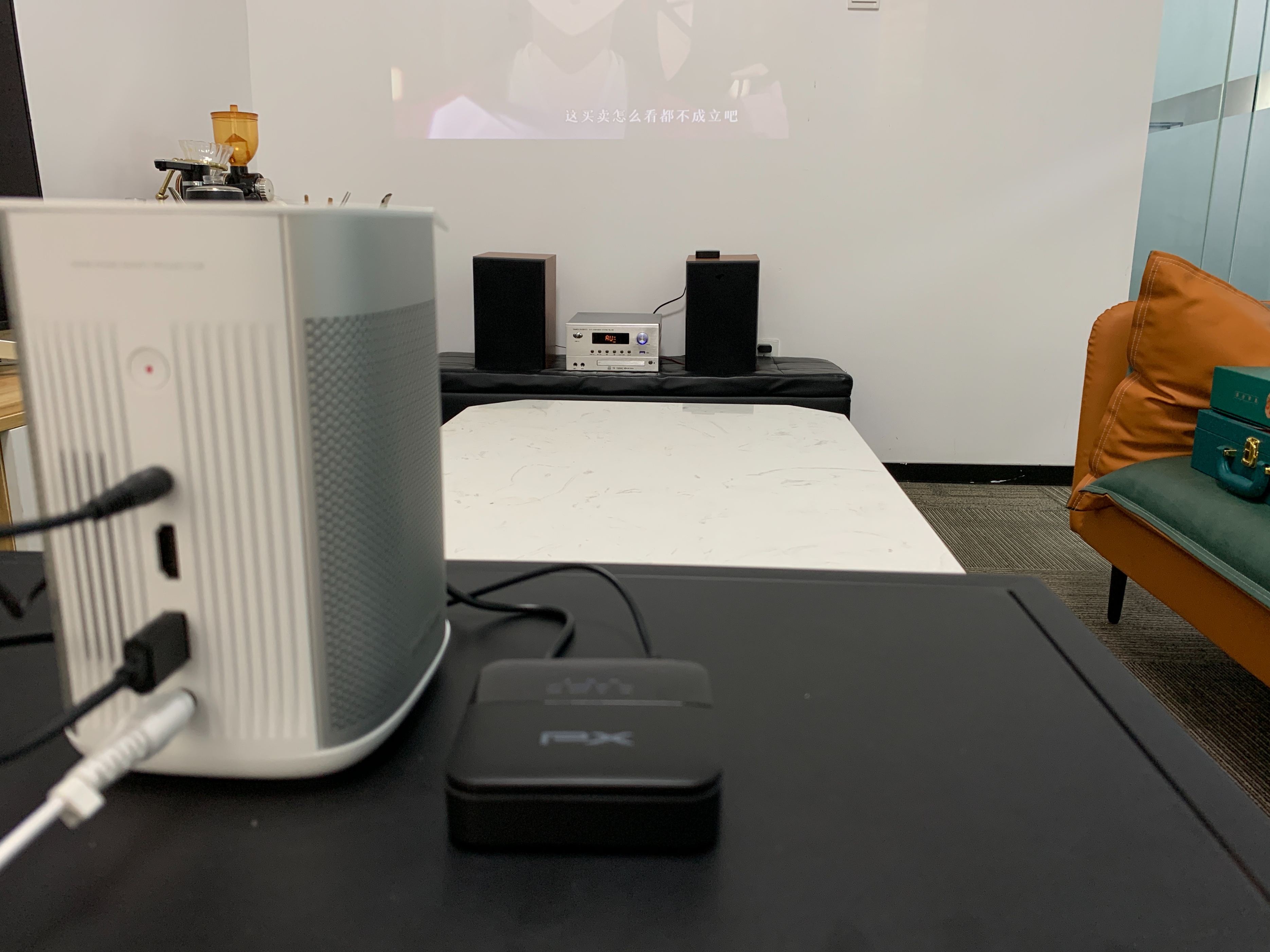 我是如何改造投影无线音频，「免布线」+「无延迟」+「CD级音质」