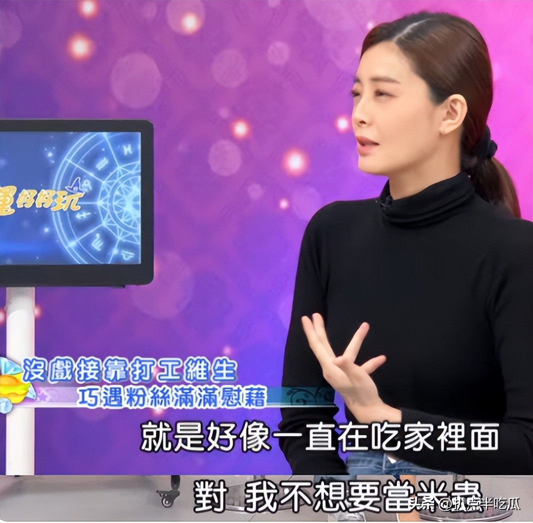 艳惊四座的J女郎们还好吗?有人退圈端盘子、有人越老越美真神颜