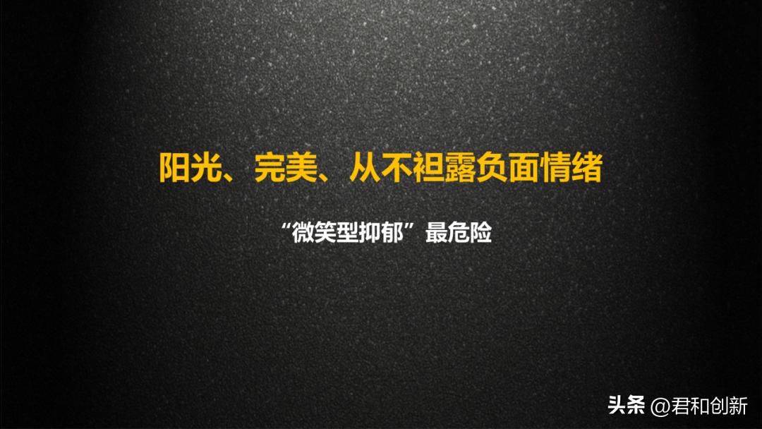 cc讲坛疾病与健康,cc讲坛抑郁症