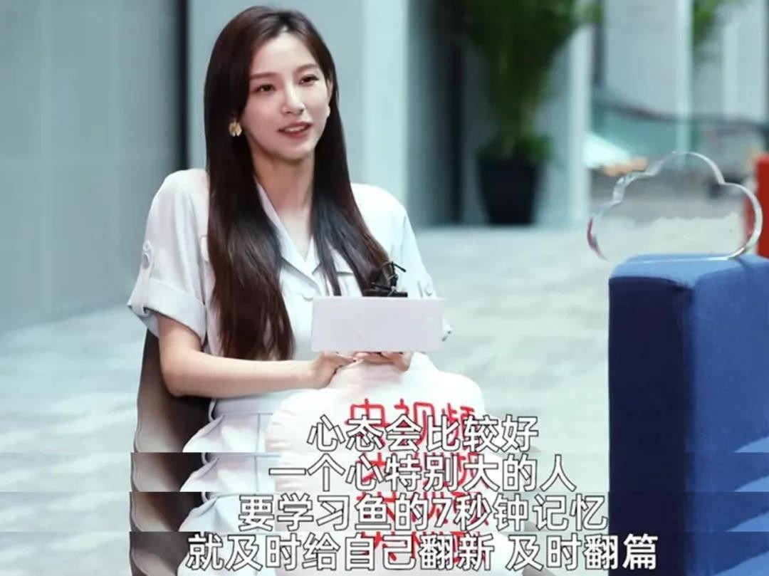 马凡舒上过几次春晚节目,马凡舒央视新节目