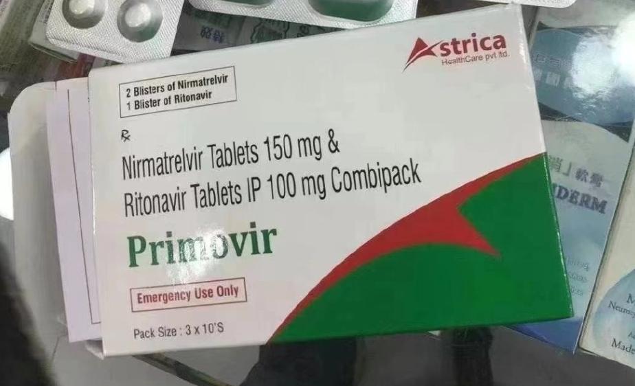 印度的新冠药真的那么管用吗,印度新冠特效药有假药不