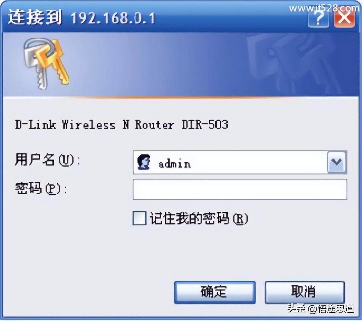 d-linkdir613路由器无线桥接,dlinkr402路由器怎么设置