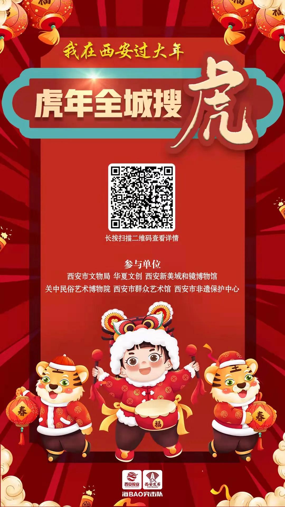 陕历博在博物界的地位有多高,陕历博有多牛