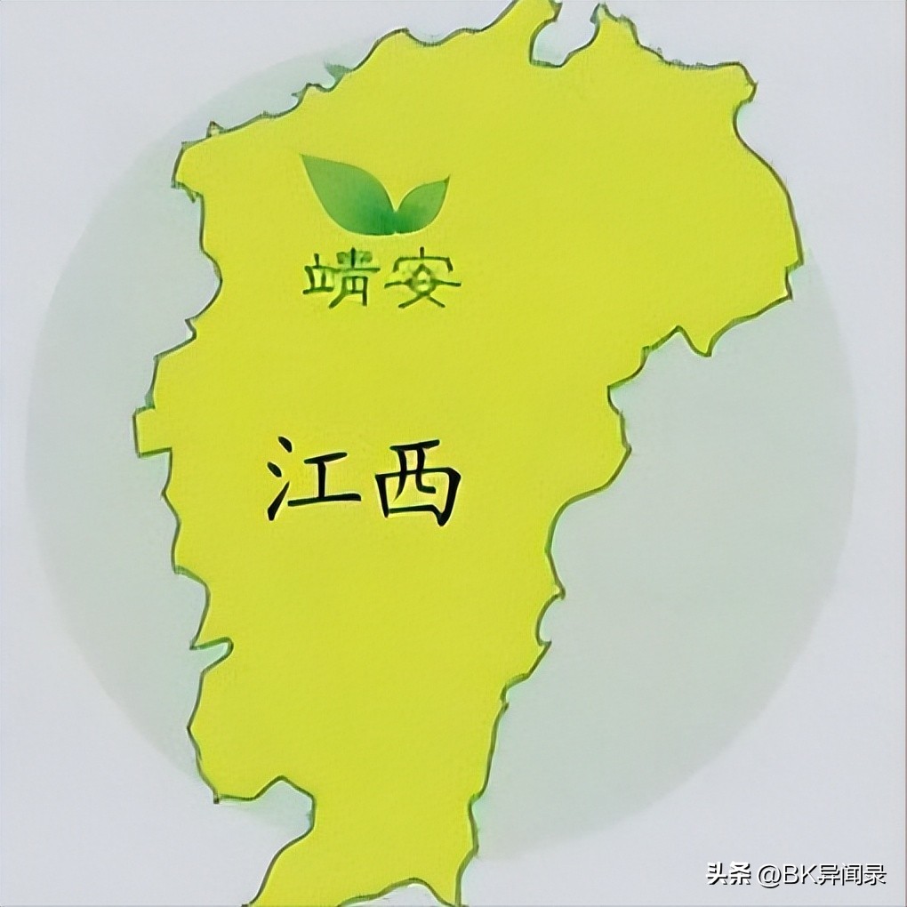 中华传统文化之茶文化,茶文化绿茶