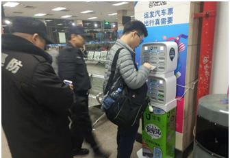 王思聪和聚美优品创始人陈欧,王思聪陈欧创业项目