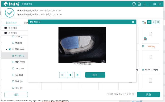 手机相册删除了怎么恢复免费恢复,vivo手机相册不小心删了怎么恢复