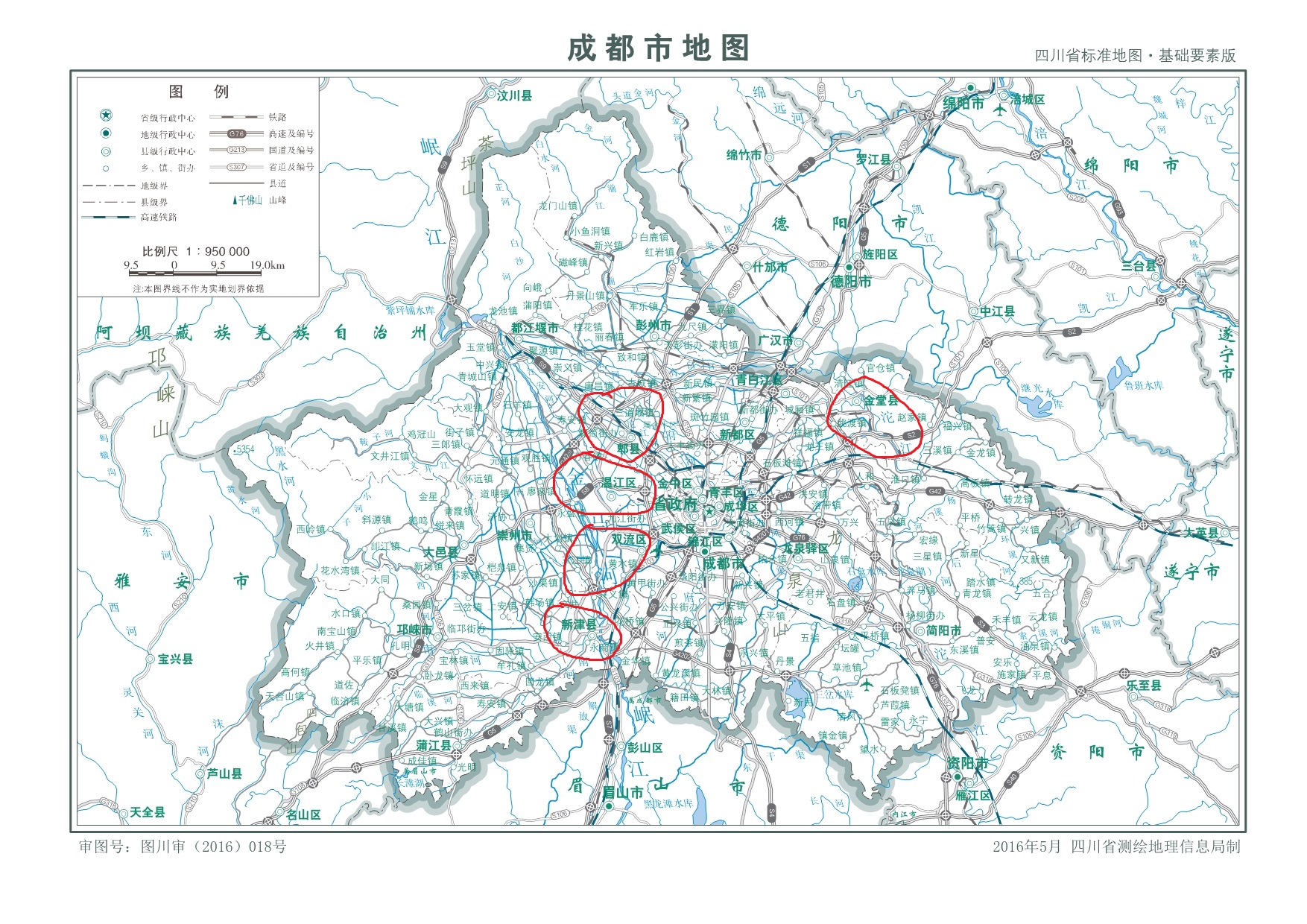 成都金堂和新津哪个发展好,温江双流郫都未来发展