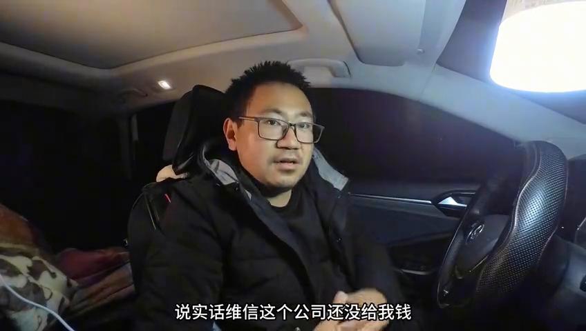 进厂打工日常生活记录vlog,异地打工vlog第一天