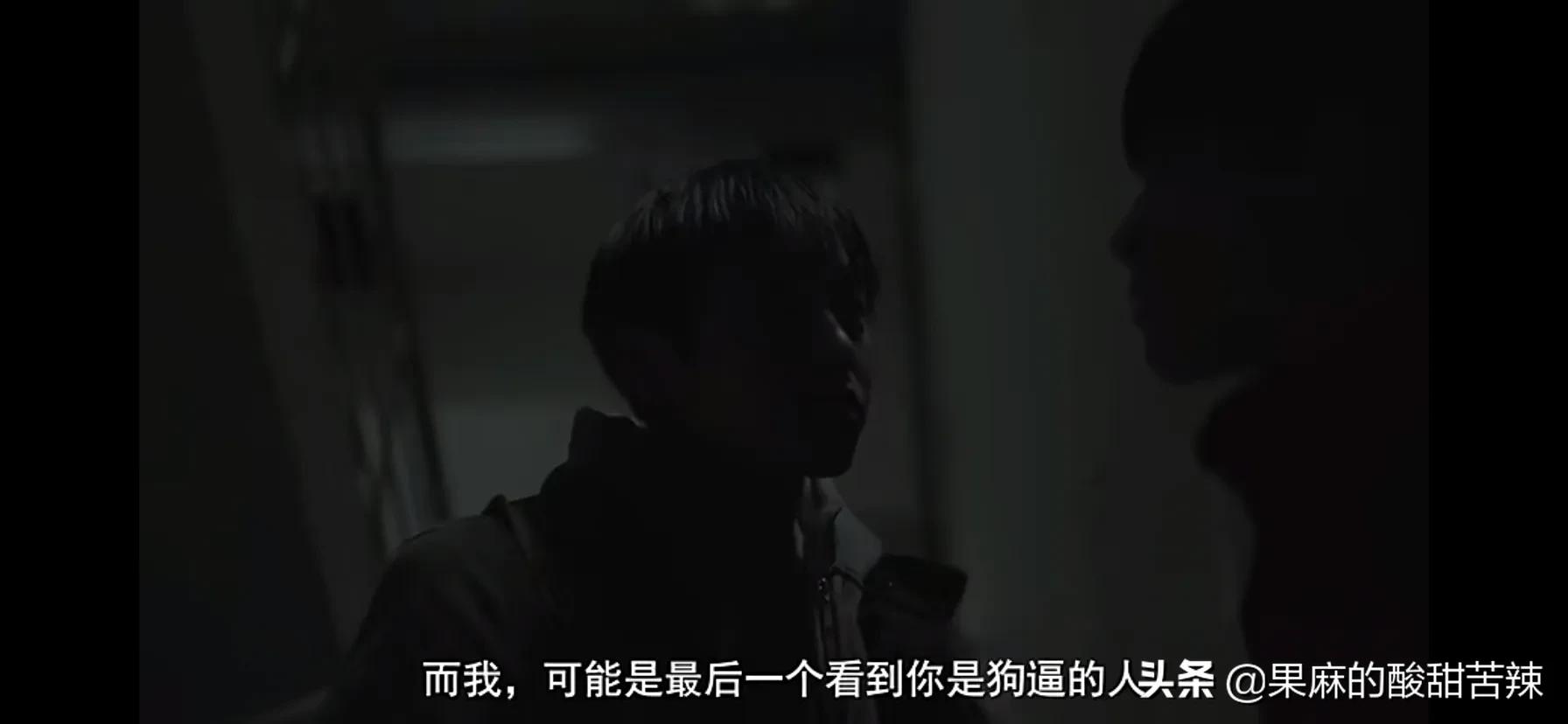 《大象席地而坐》需要静下来观看的电影