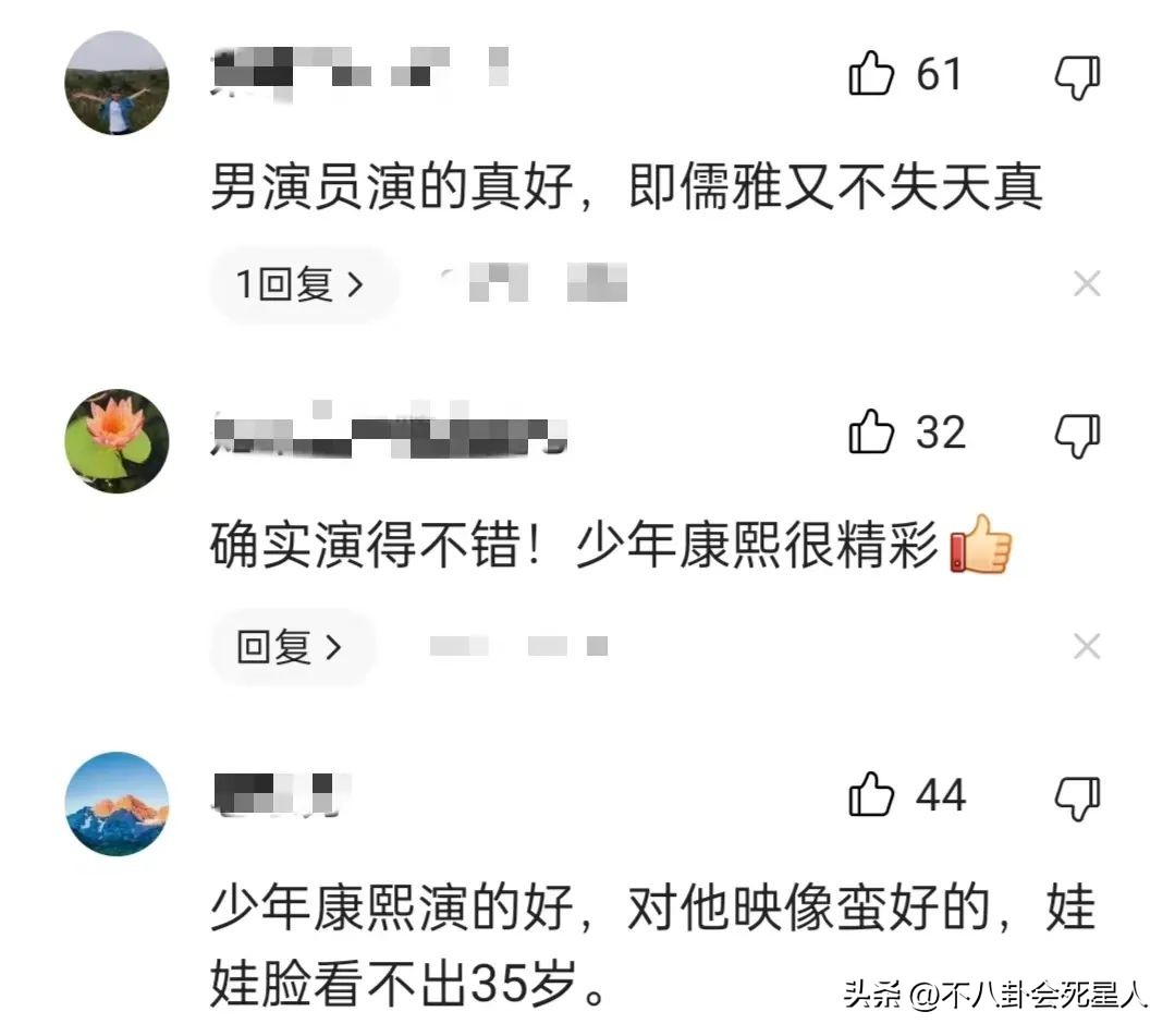 陈道明版康熙与真实康熙对比,陈道明康熙和焦晃康熙对比