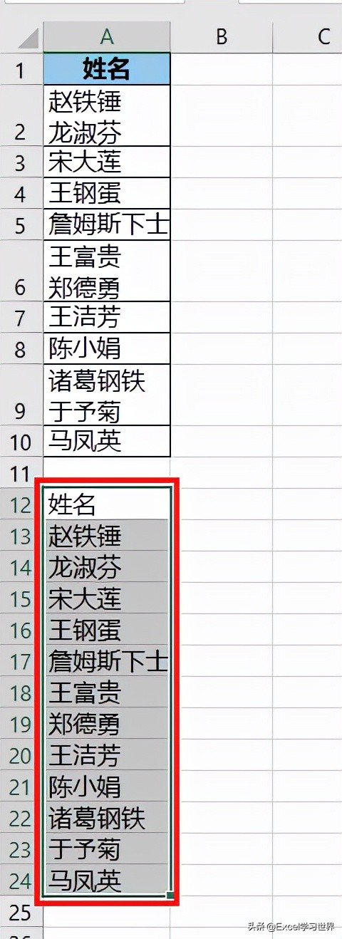 excel如何把合并单元格拆分成多行,excel单元格合并如何快速拆分