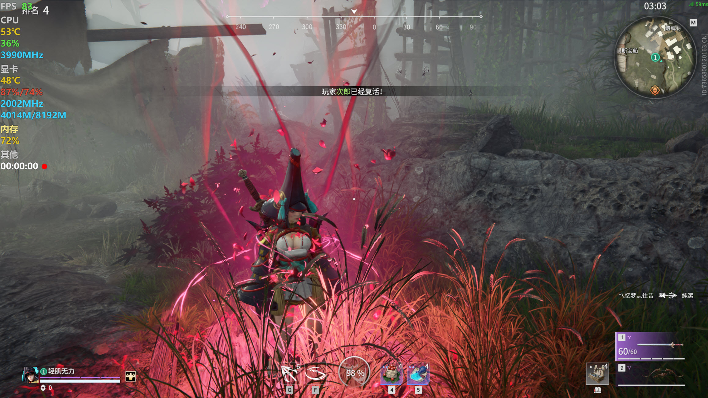 微星万图师3050和魔龙3050多少钱,微星3050魔龙和七彩虹3050战斧对比