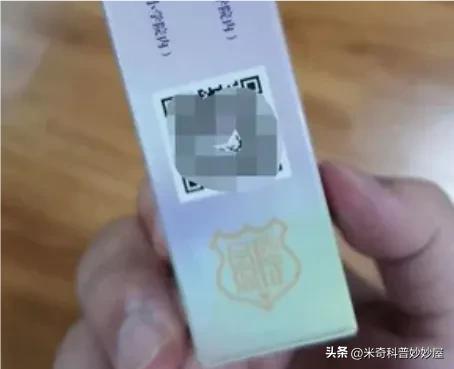 为什么现在酒店没有安全套,酒店内的安全套有质量保证吗