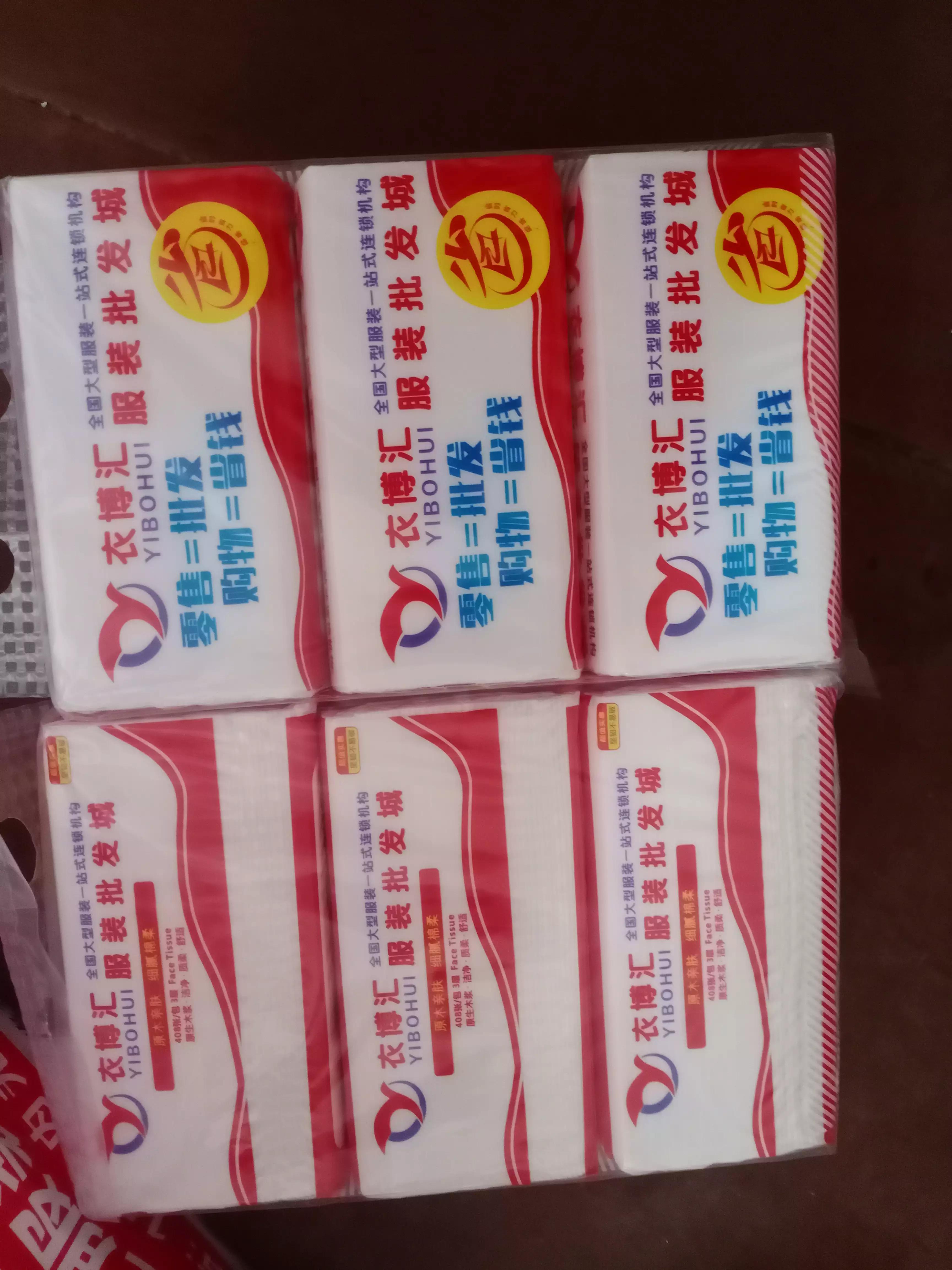 母亲节带老妈买衣服,母亲节给老妈买了几件衣服